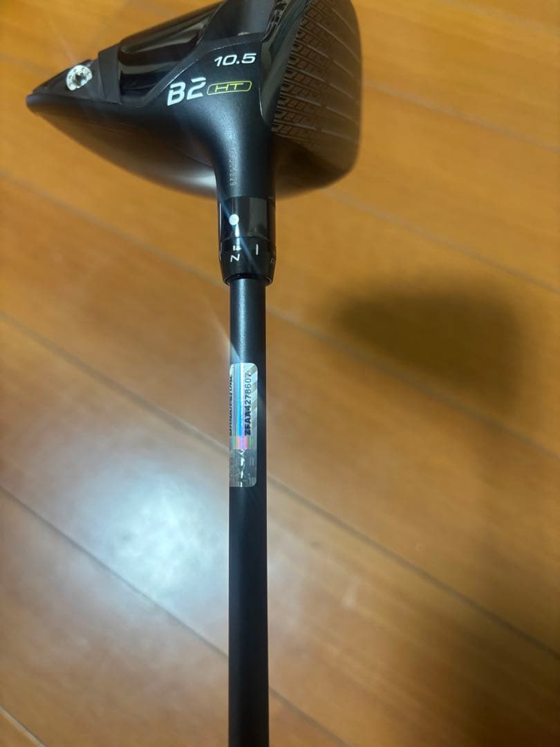 B2 HTドライバー 10.5度 ヘッドカバー付き