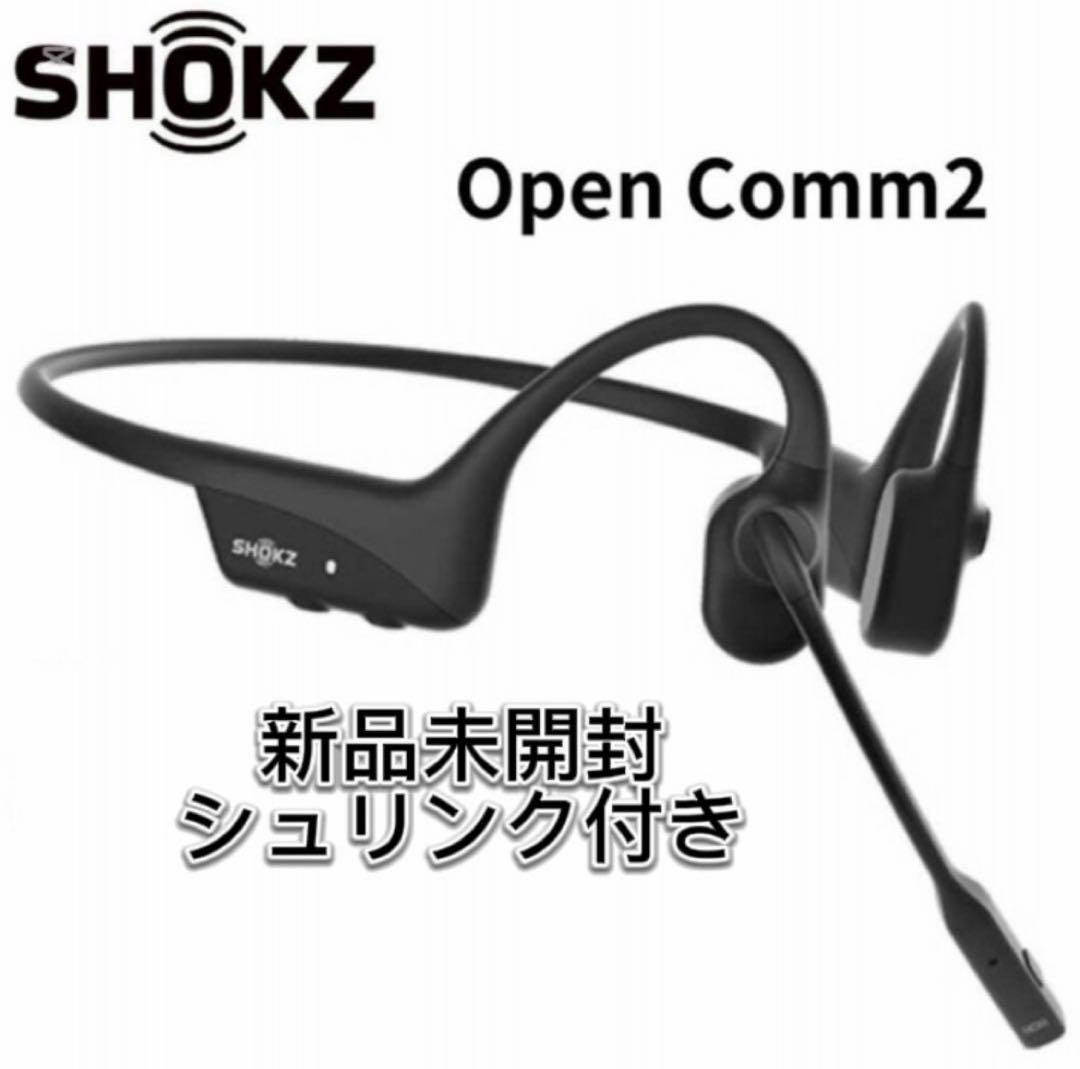 Shokz SKZ-EP-000022 OpenComm2 骨伝導イヤホン
