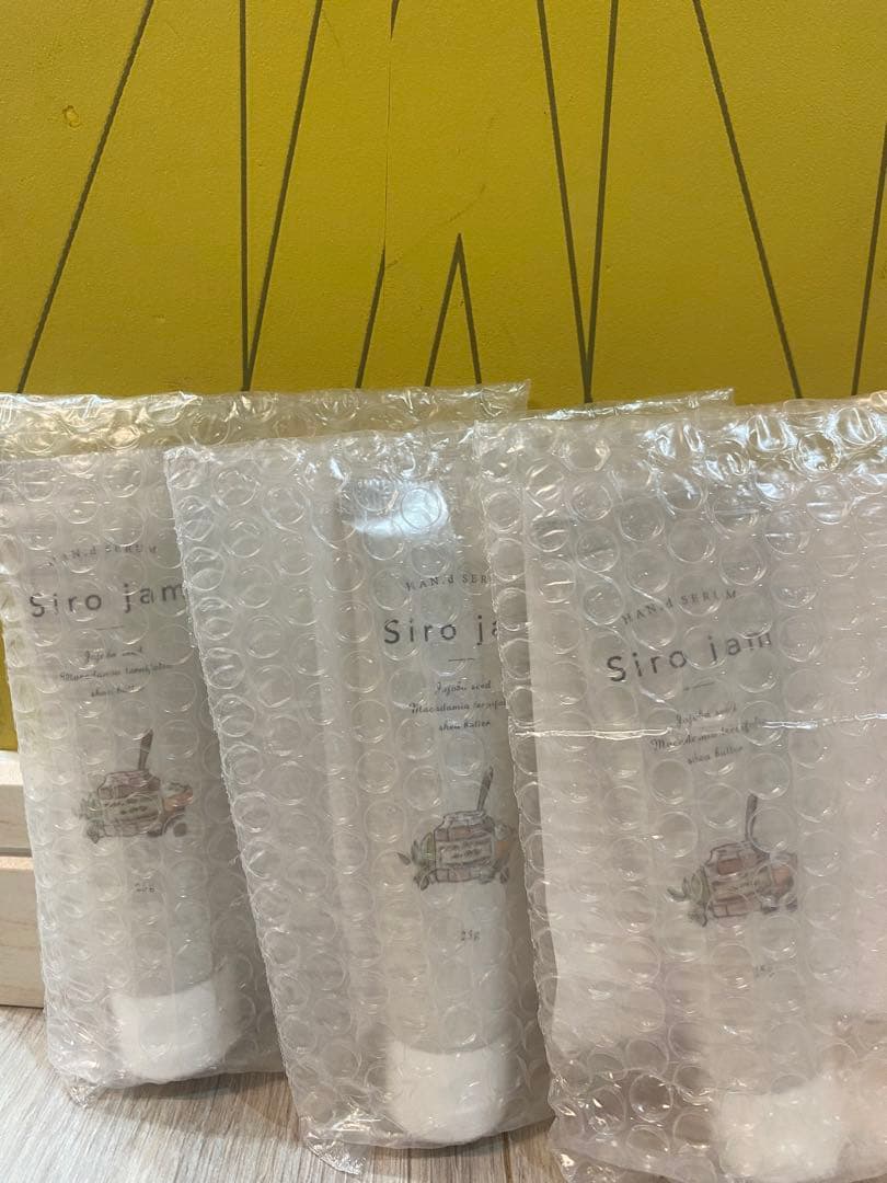 シロジャム Siro jam ハンドセラム 25g 3本セット