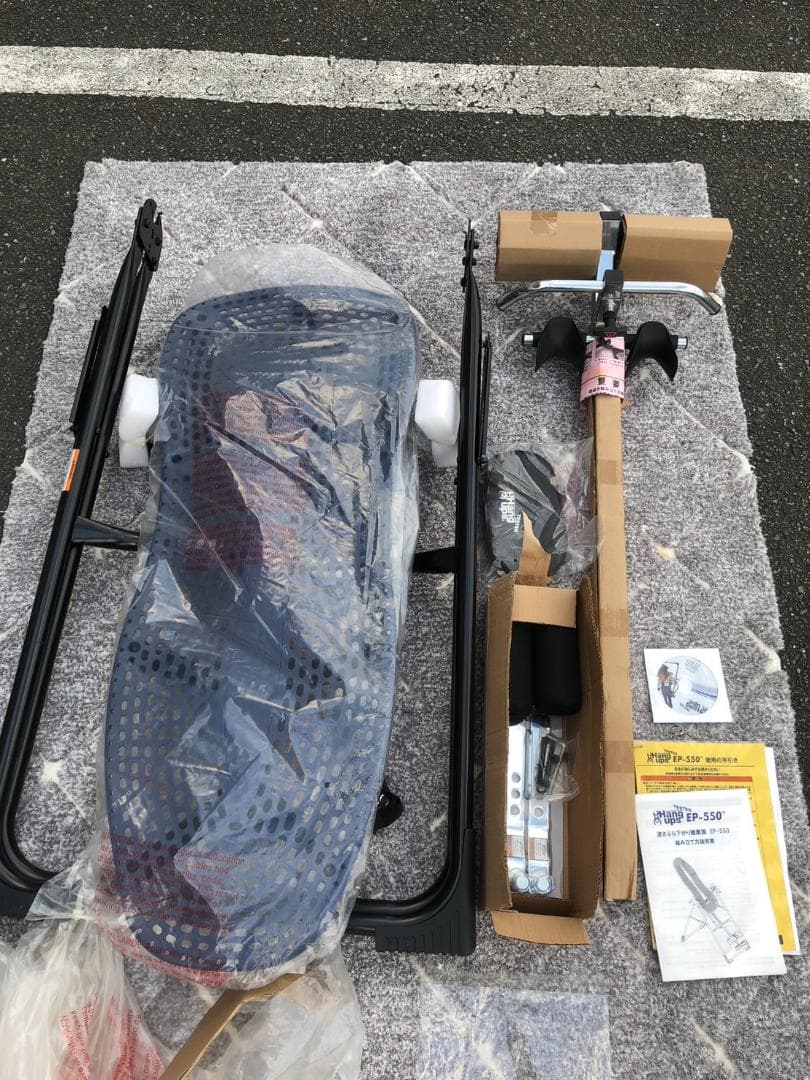 【sogo kaname】【未使用】逆さぶら下がり健康器具