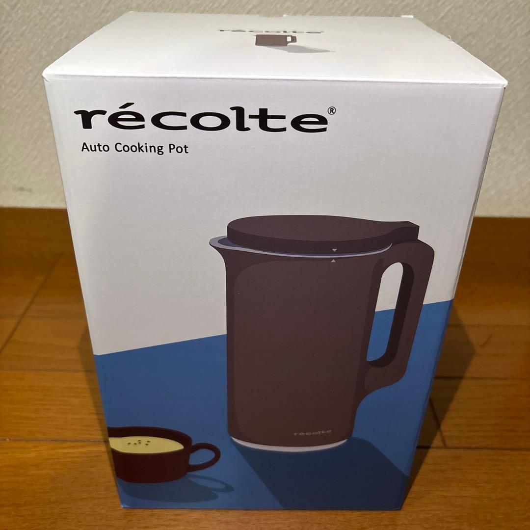 récolte Auto Cooking Pot 新品