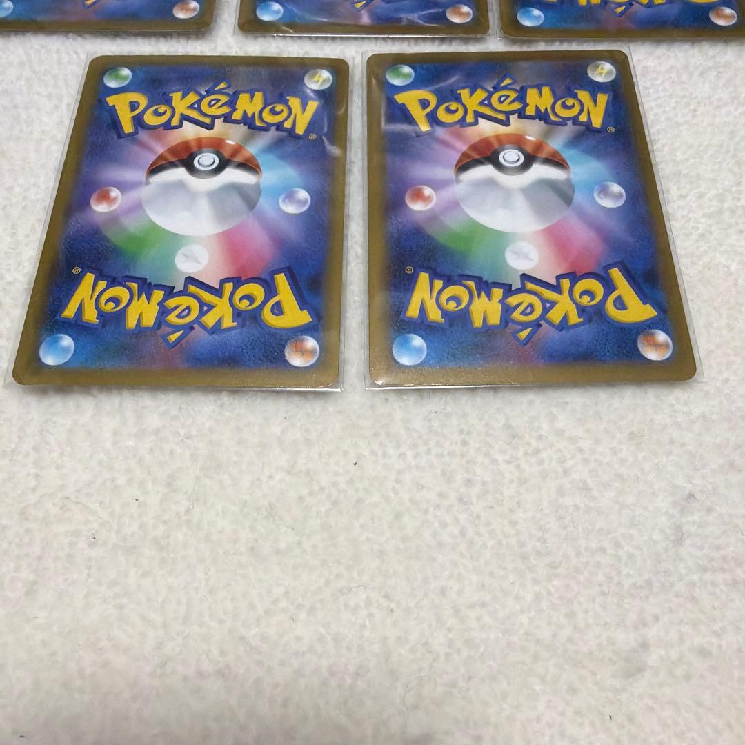 MEGAドリームex SAR まとめ売り ポケモンカード