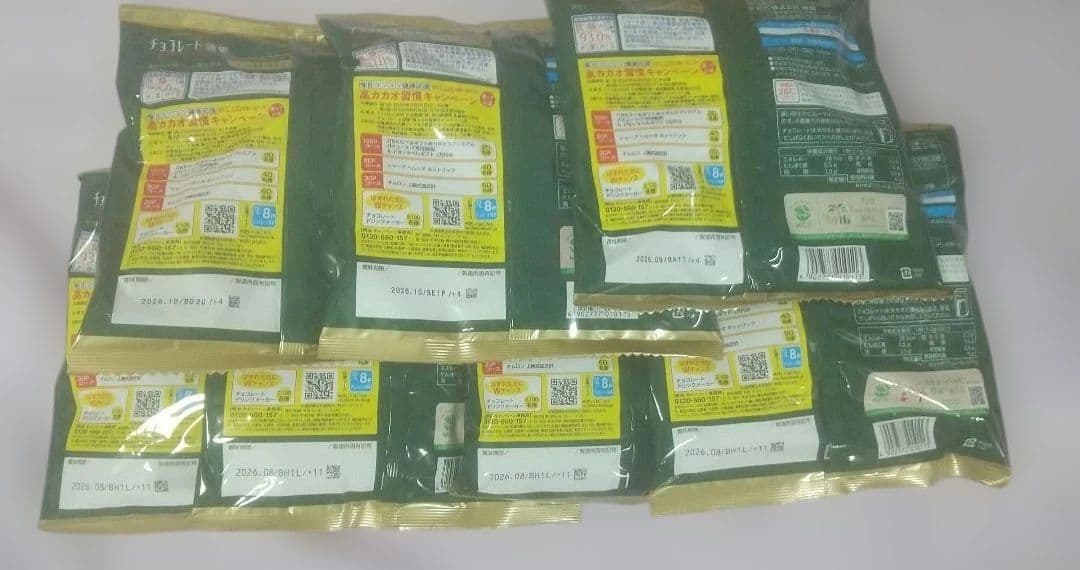 明治 チョコレート効果 カカオ86% 72%