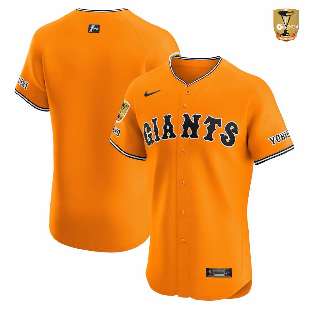 #2 読売ジャイアンツ エンブレム付き プロコレユニホーム 吉川尚輝 40サイズ