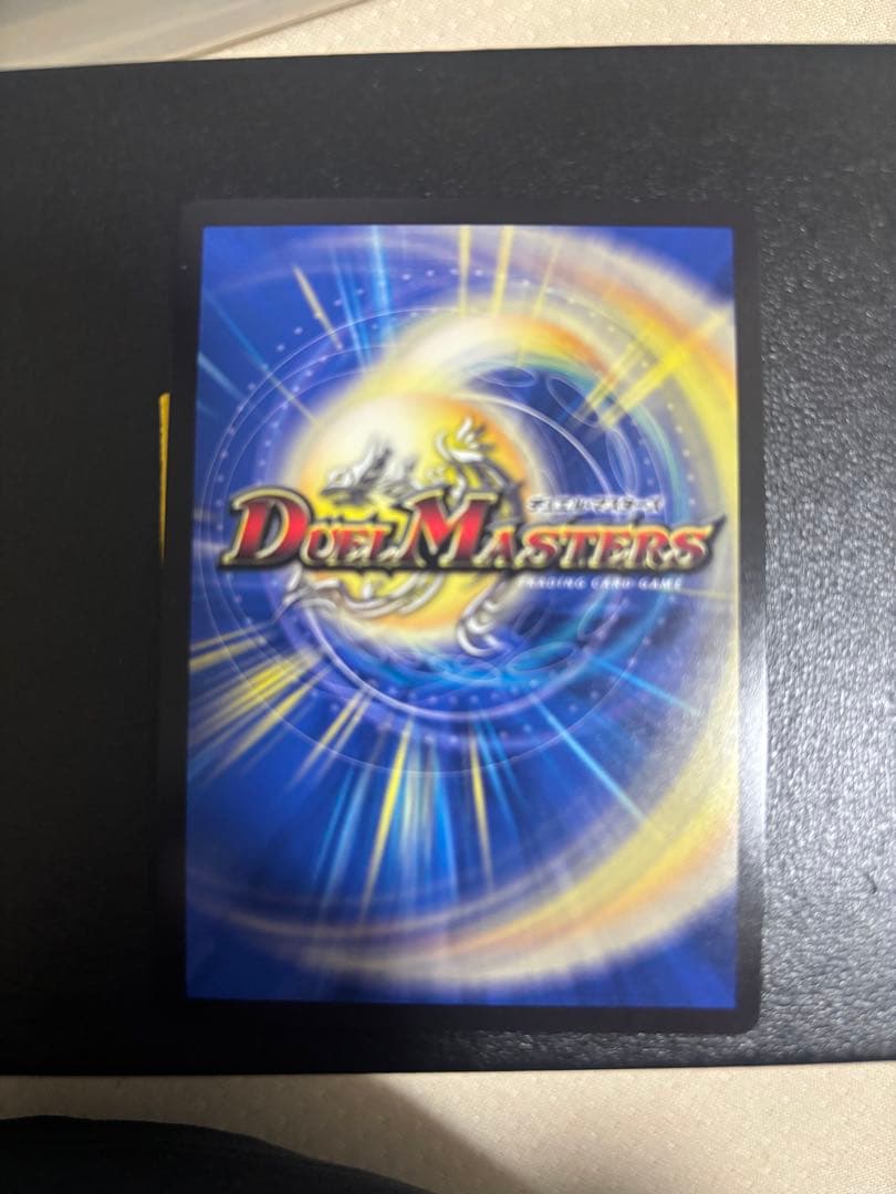 天災 テドダム　CSプロモ