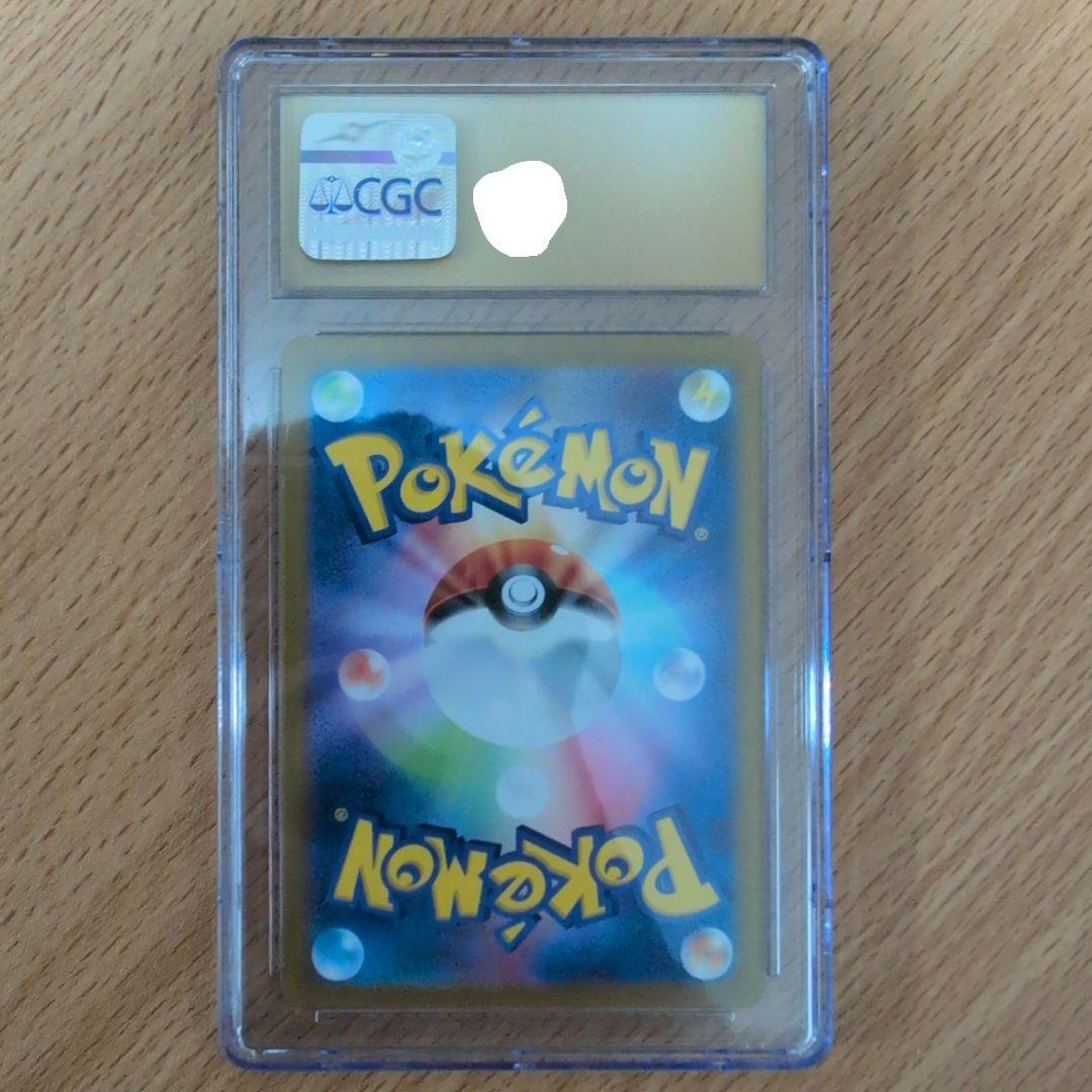 CGC10 pristine　ブラッキー　モンスターボールミラー