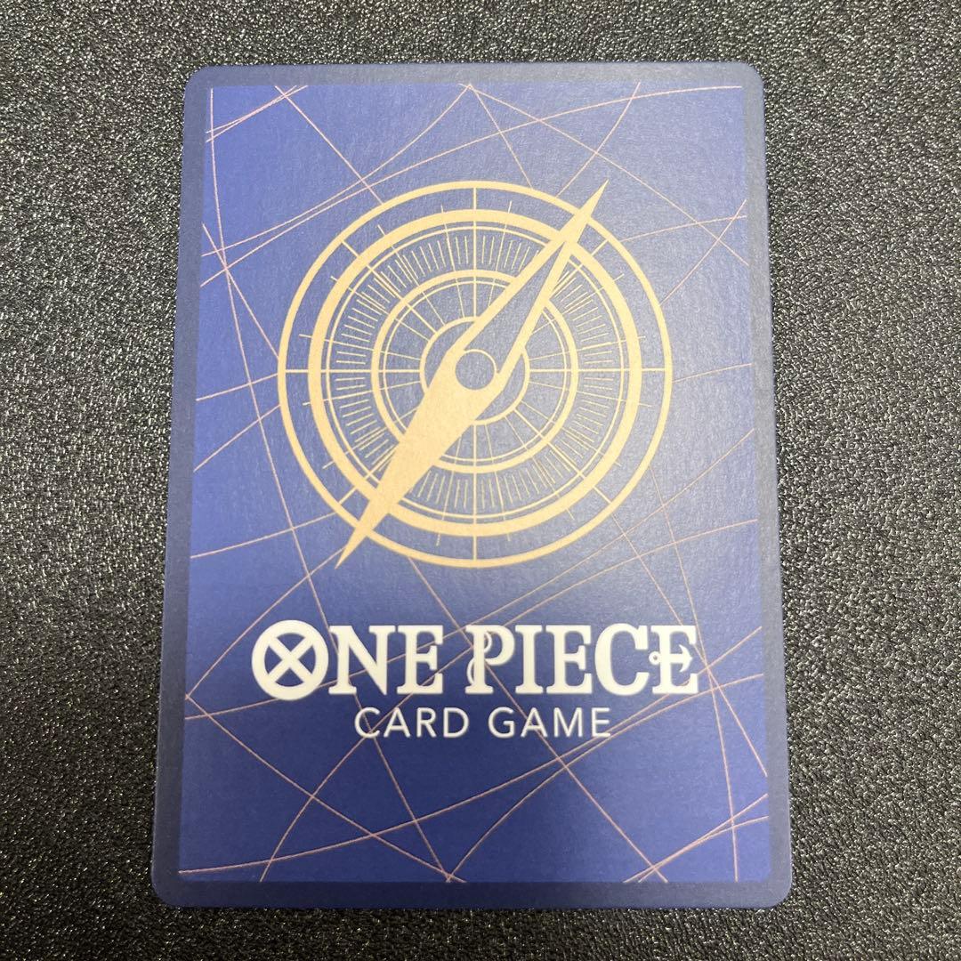 美品　新たなる皇帝 スペシャルカード ワンピースカード ナミ SP 和柄