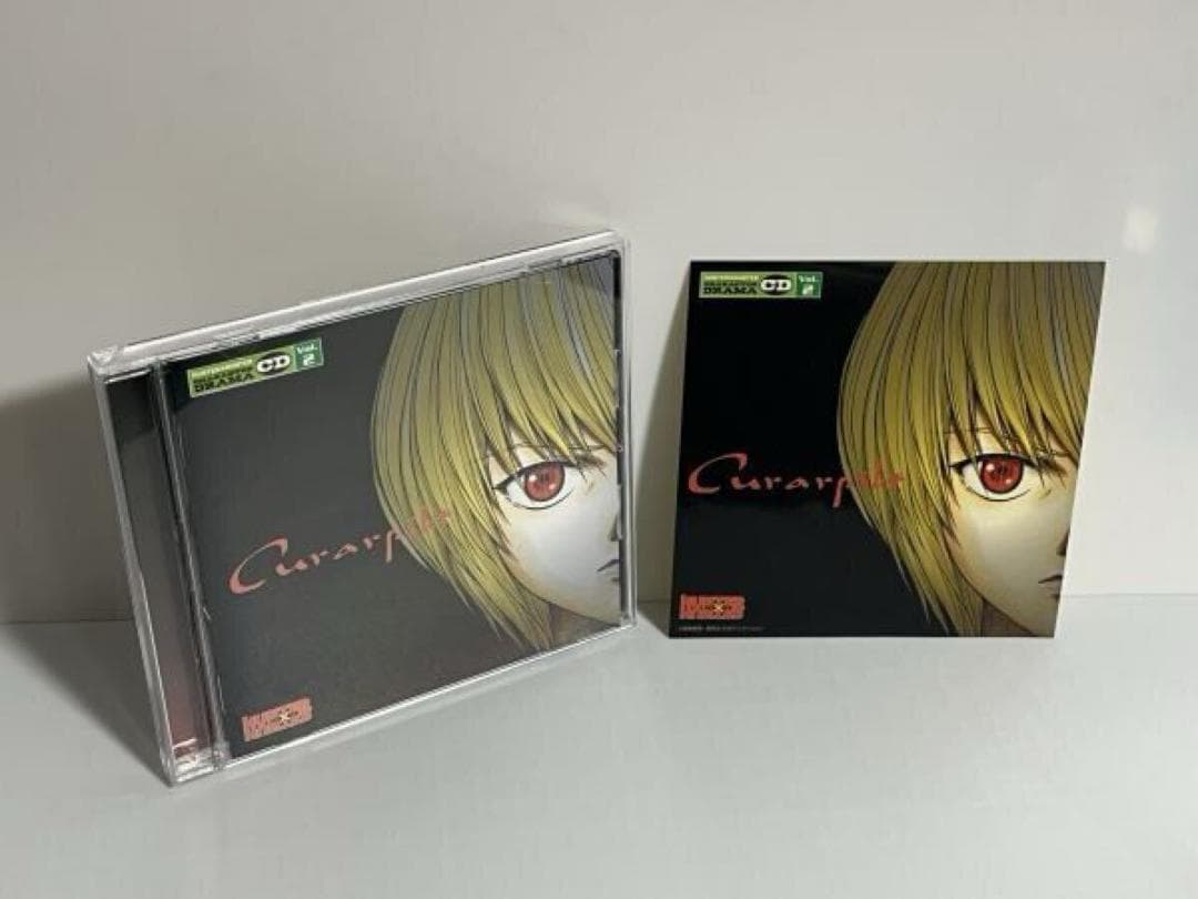 ハンター×ハンター キャラクター ドラマCD Vol.2 クラピカ ステッカー