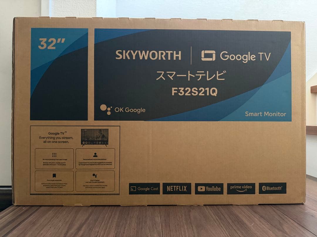 【新品】SKYWORTH 32インチ Google TV F32S21Q