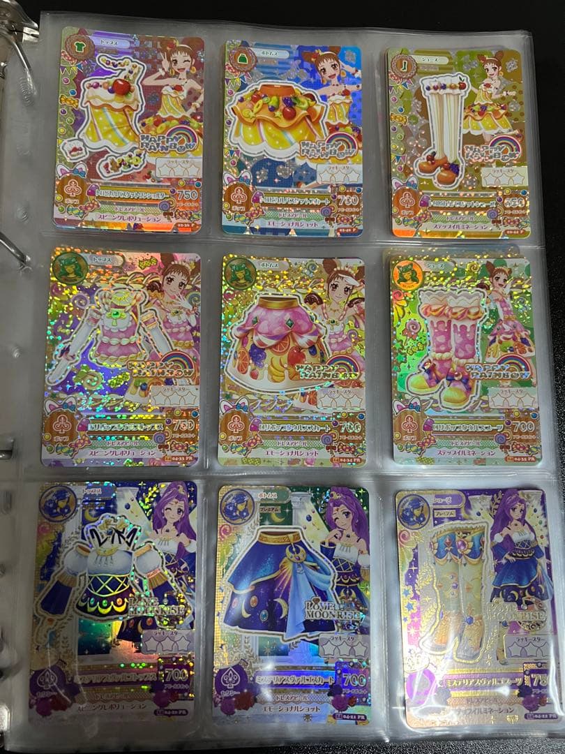 アイカツカード　レア