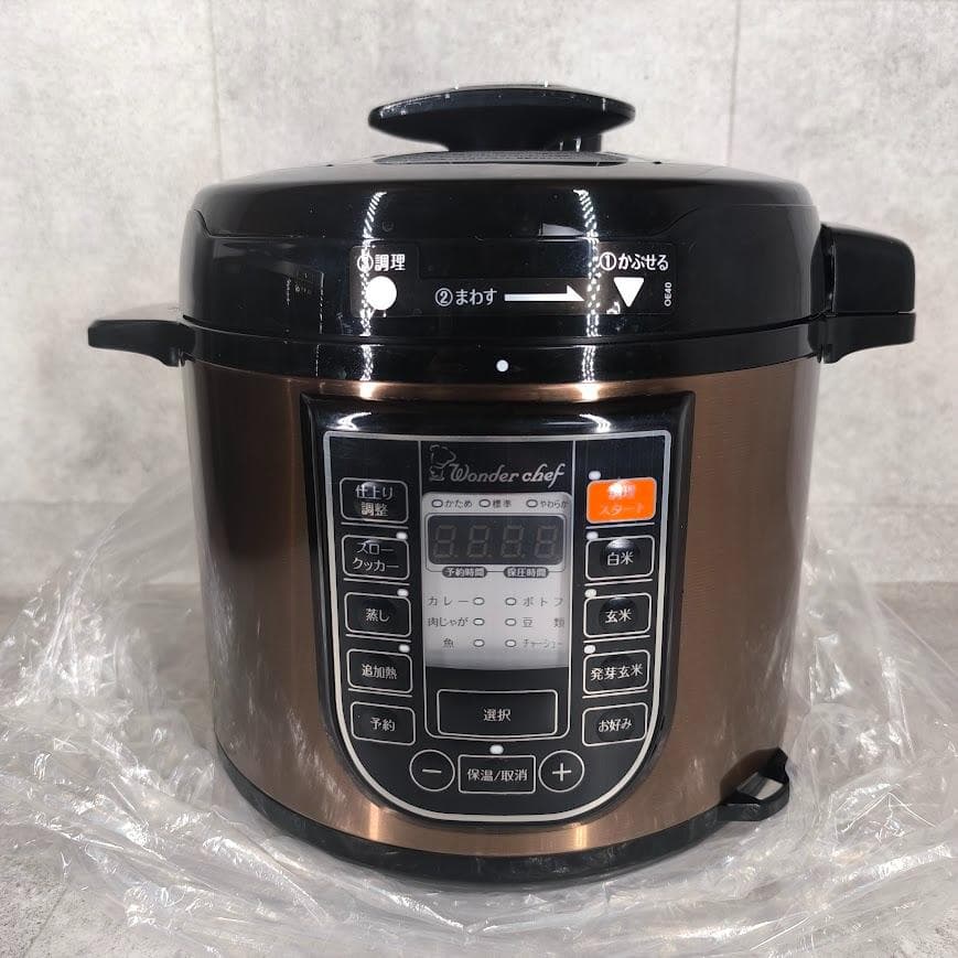 未使用品ワンダーシェフ マイコン電気圧力鍋 4L スターターセット OEDD40