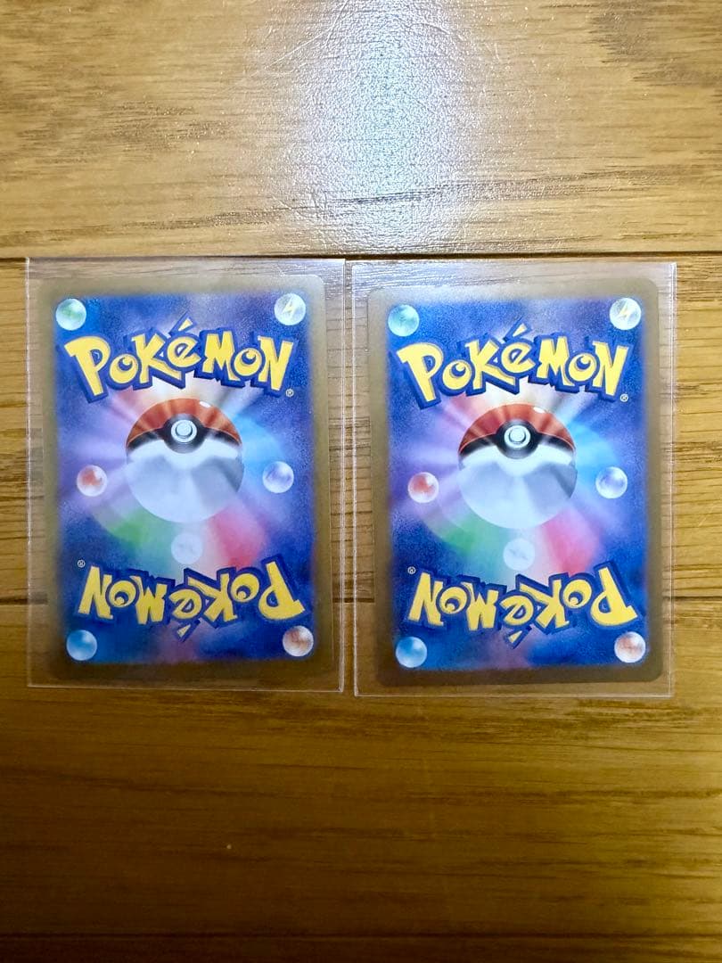 富*す様 ポケカ　SAR,SR,AR,マスボミラーまとめ売り　計36枚