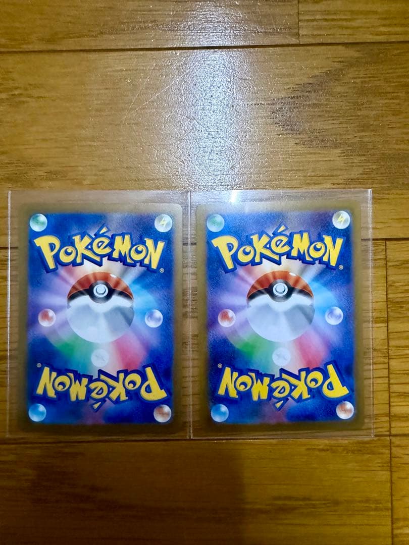 富*す様 ポケカ　SAR,SR,AR,マスボミラーまとめ売り　計36枚