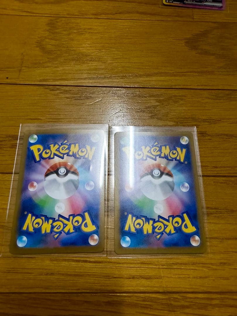 富*す様 ポケカ　SAR,SR,AR,マスボミラーまとめ売り　計36枚