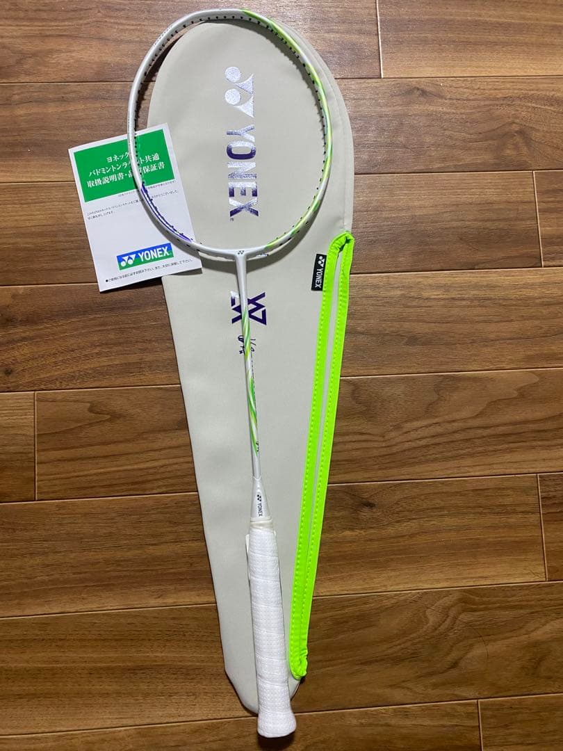 YONEX AX100ZVA バドミントンラケット 4UG5