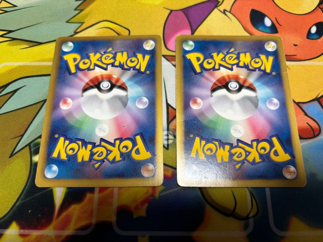 ポケカ ポケモンカード リザードン まとめ売り