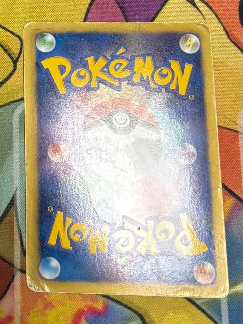 ポケカ ポケモンカード リザードン まとめ売り