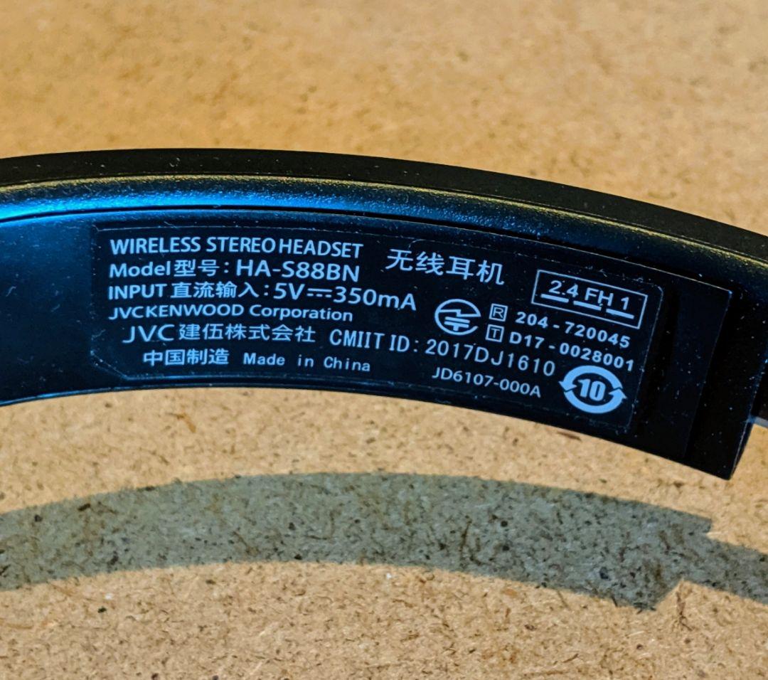 JVC HA-S88BN ワイヤレス ノイズキャンセリング ヘッドホン