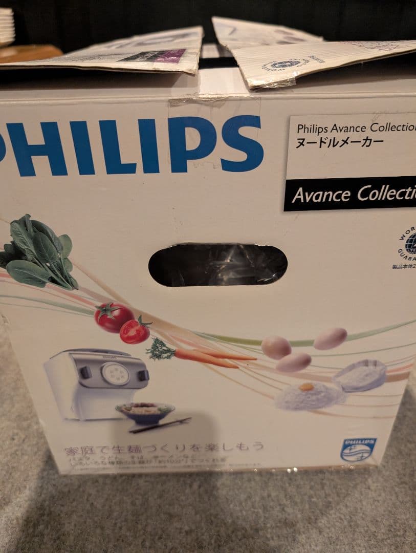 PHILIPS Avance Collection ヌードルメーカー