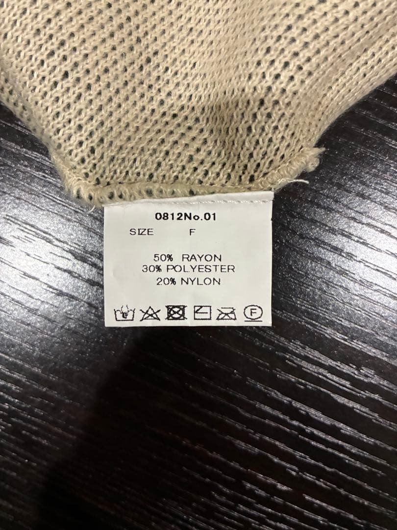 modgle ビーニー　punkandyo fuckthisindustry