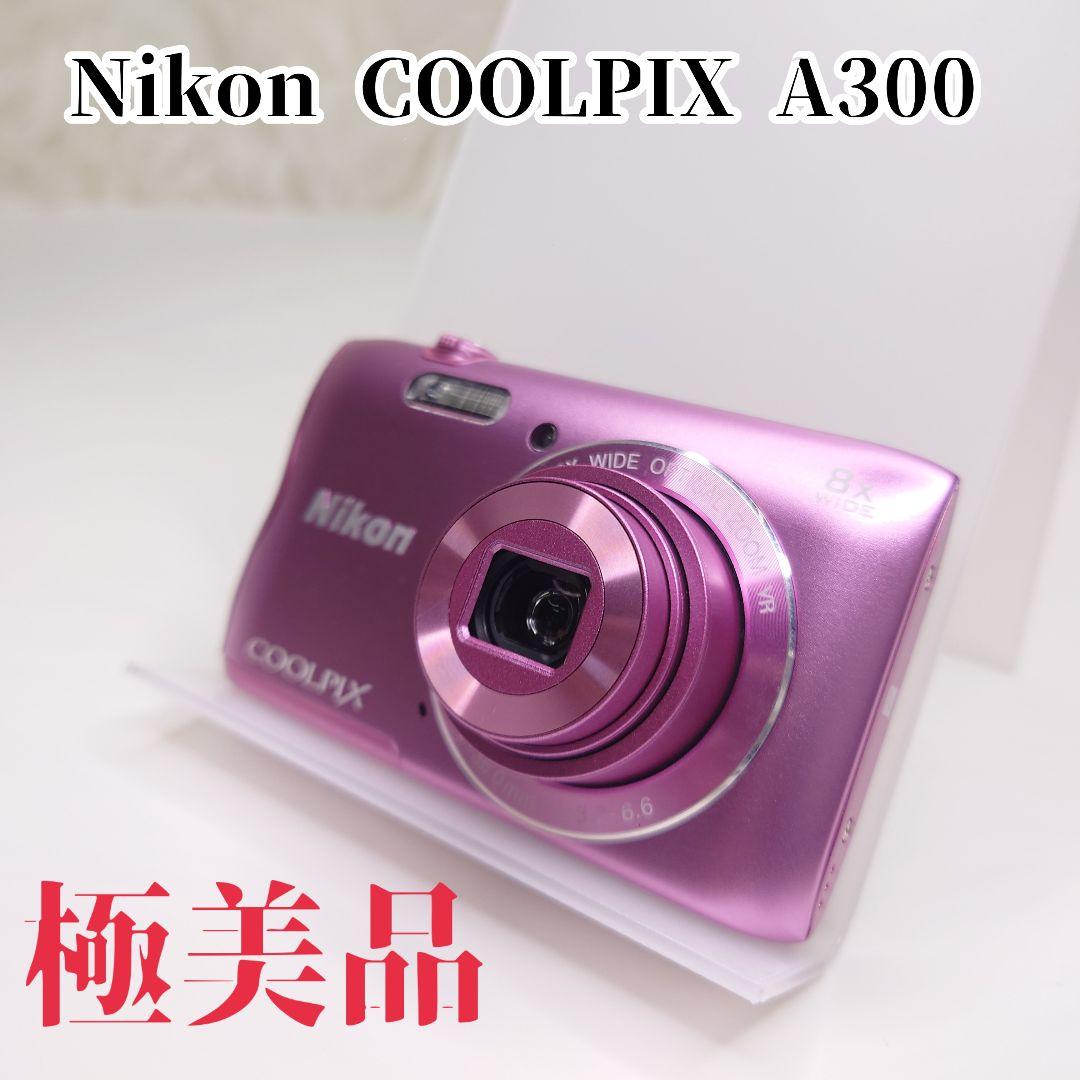 【極美品】Nikon COOLPIX A300