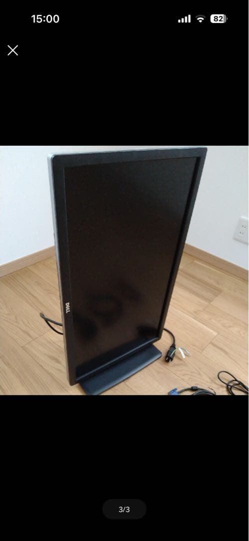 PC モニター　Dell u2713hm