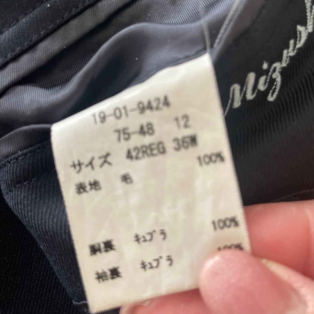 Brooks Brothers ビジネススーツ ダークネイビー2着　グレー1着