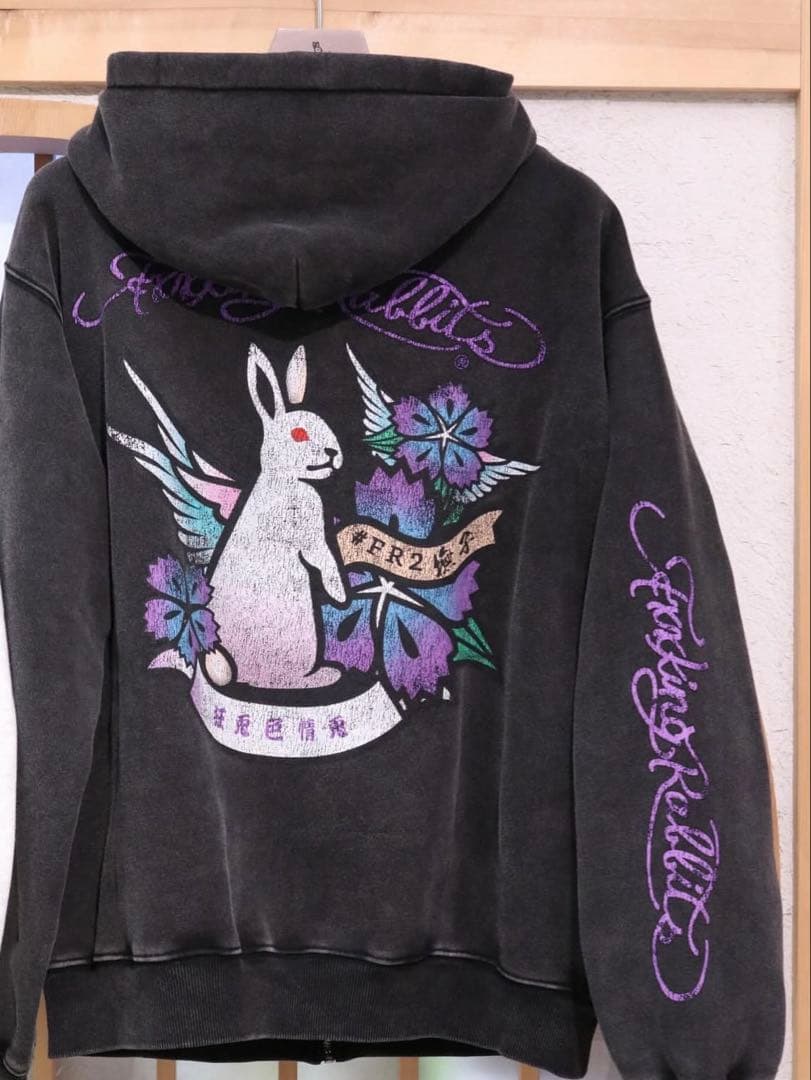 FR2 撫子 ジップアップフーディー　パーカー