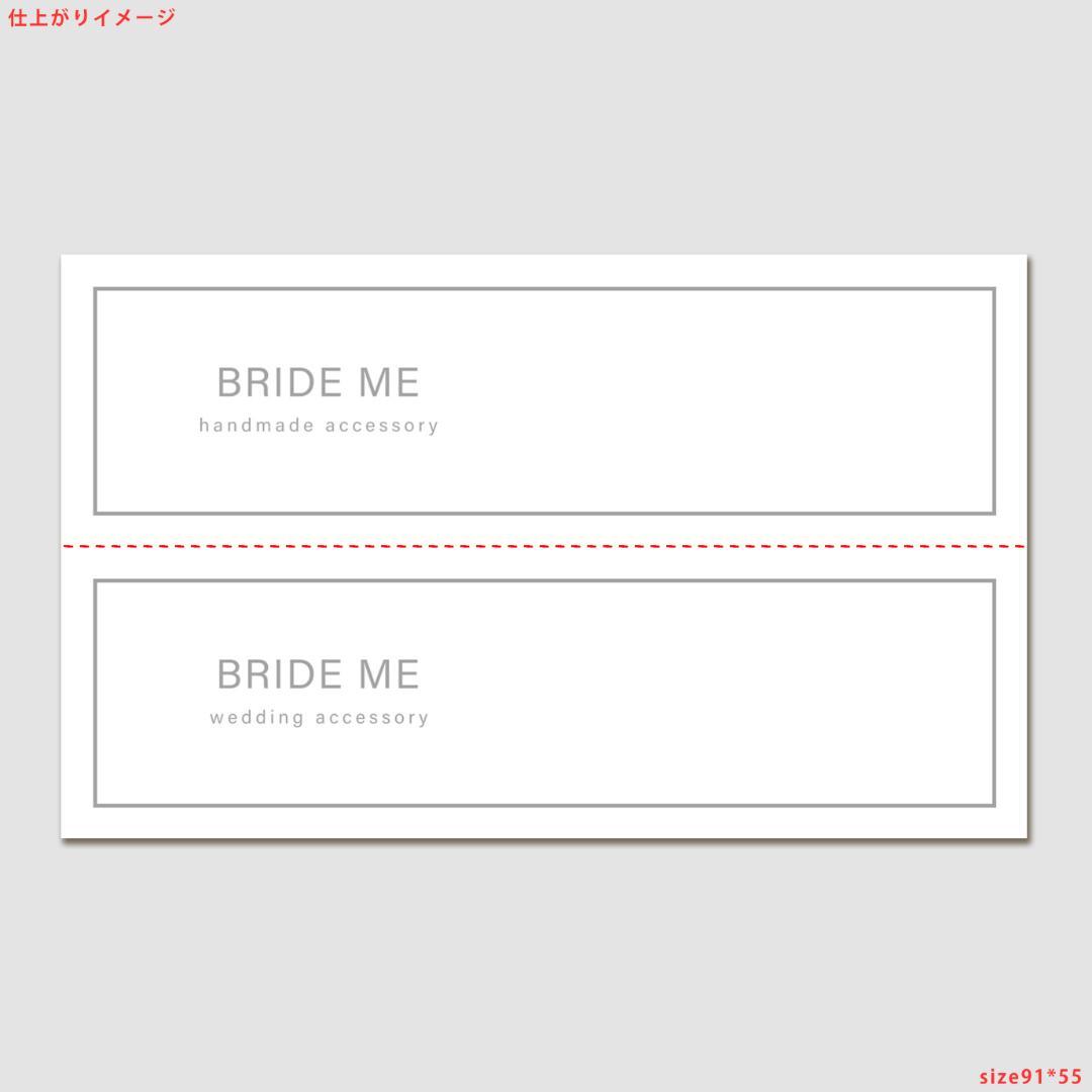 【同時購入100円引き】オファー下さいアカウントです