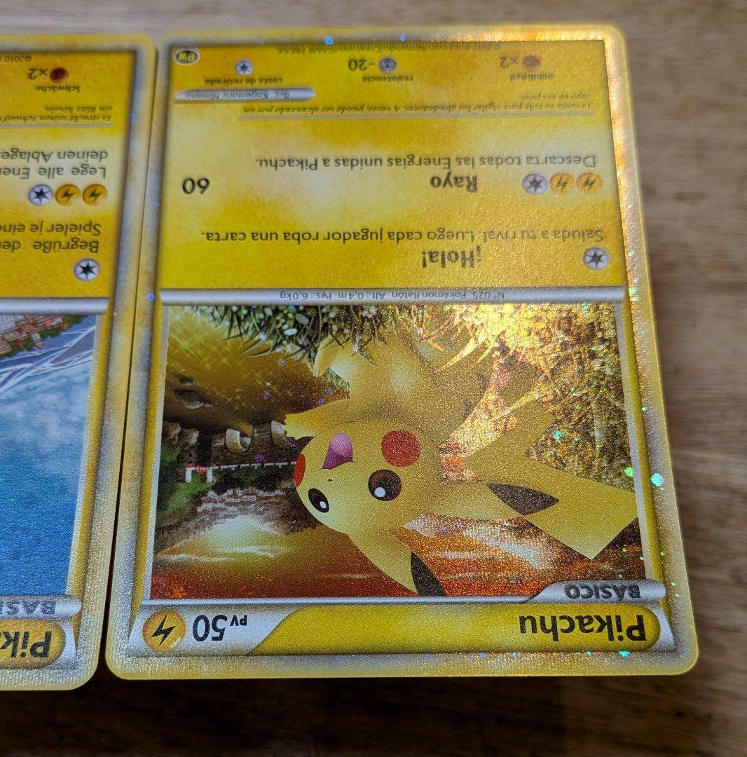 ポケモンカード ワールド ピカチュウ ドイツ ポルトガル スペイン