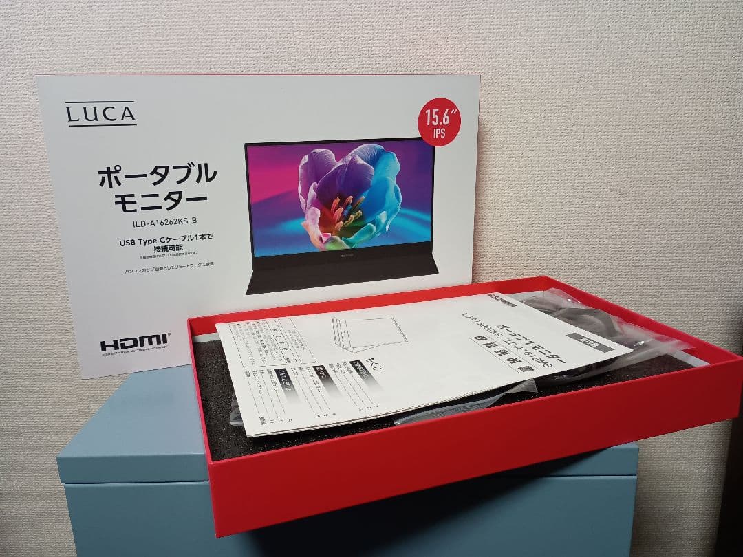 アイリスオーヤマ LUCA ポータブルモニター 15.6IPS