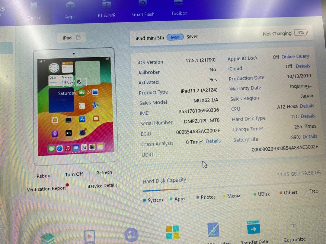 iPad mini 5 64GB SIMフリー　60336