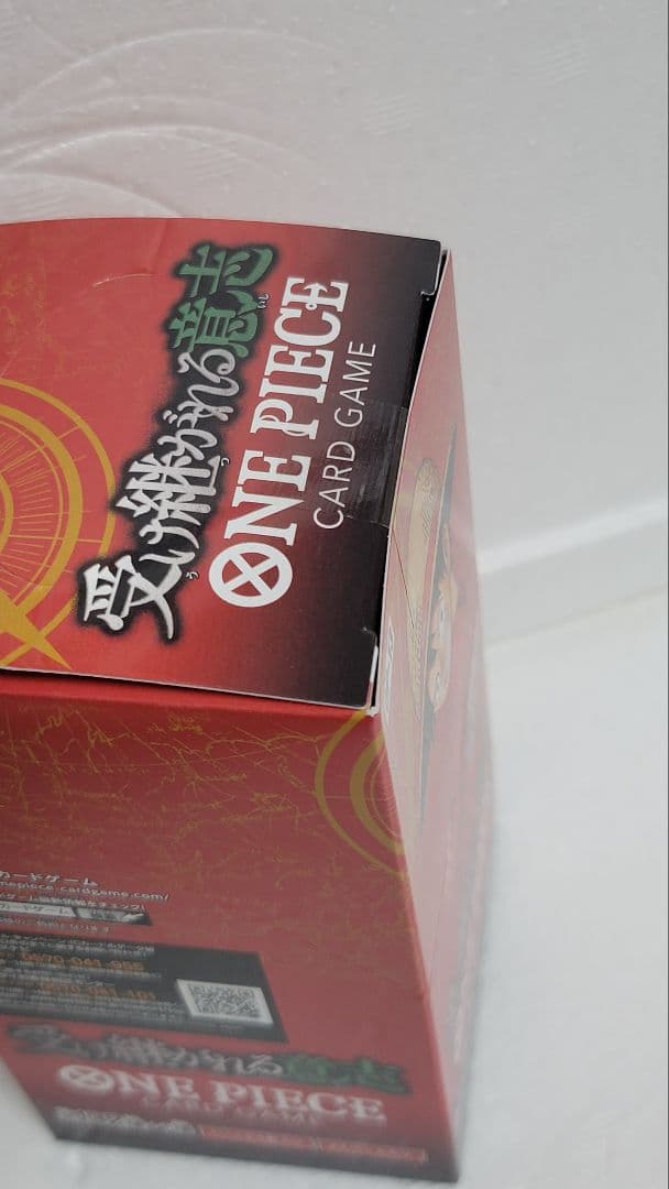 ONE PIECE カードゲーム OP-13