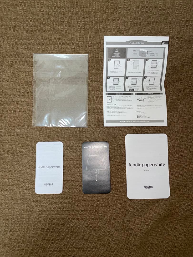 Kindle Paperwhite 第11世代（8GB） 6.8インチ 広告なし