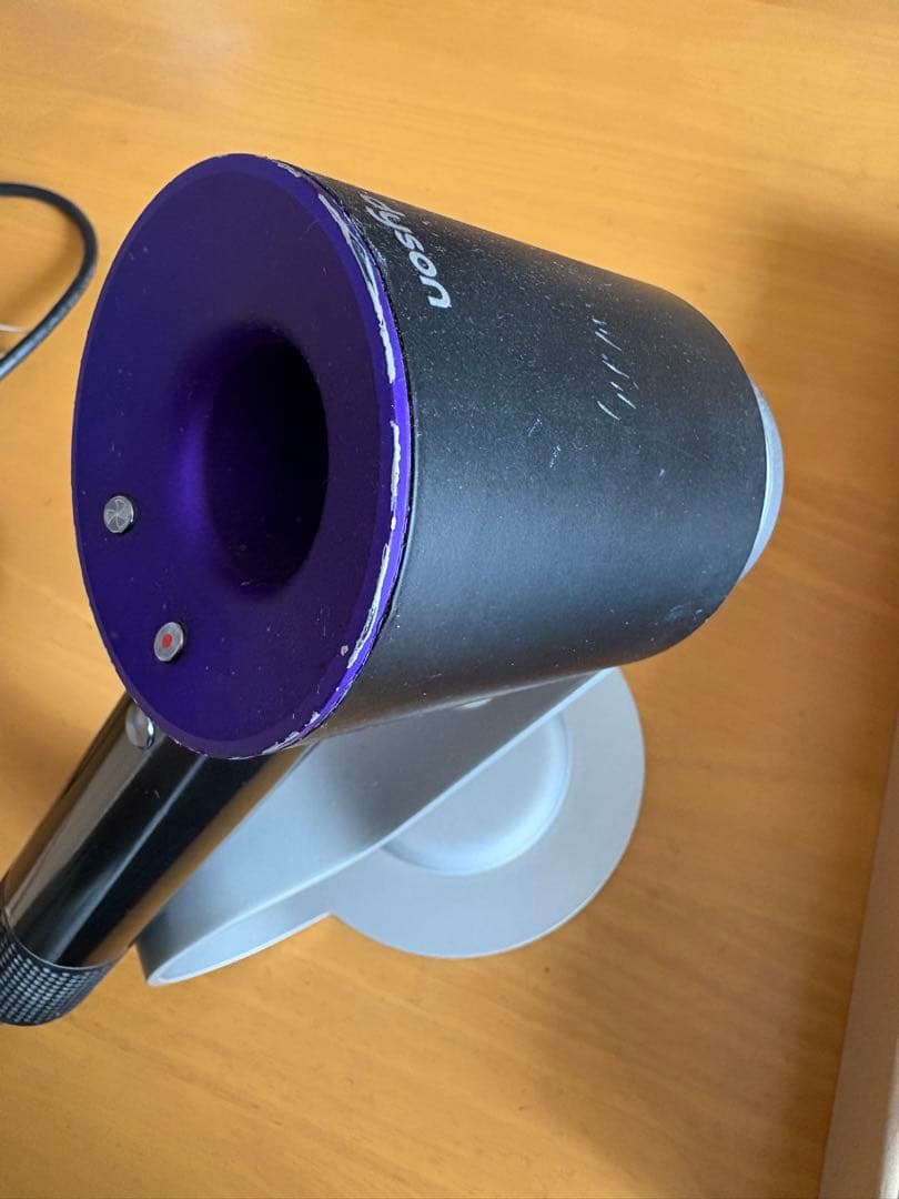 Dyson ヘアドライヤー スタンドセット