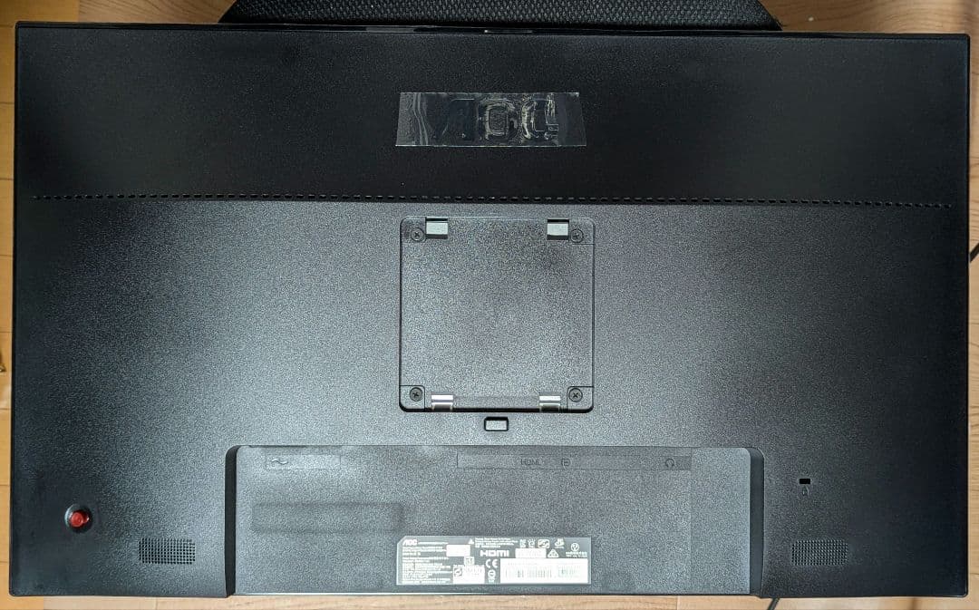 AOC G2790VX/11 ゲーミングモニター