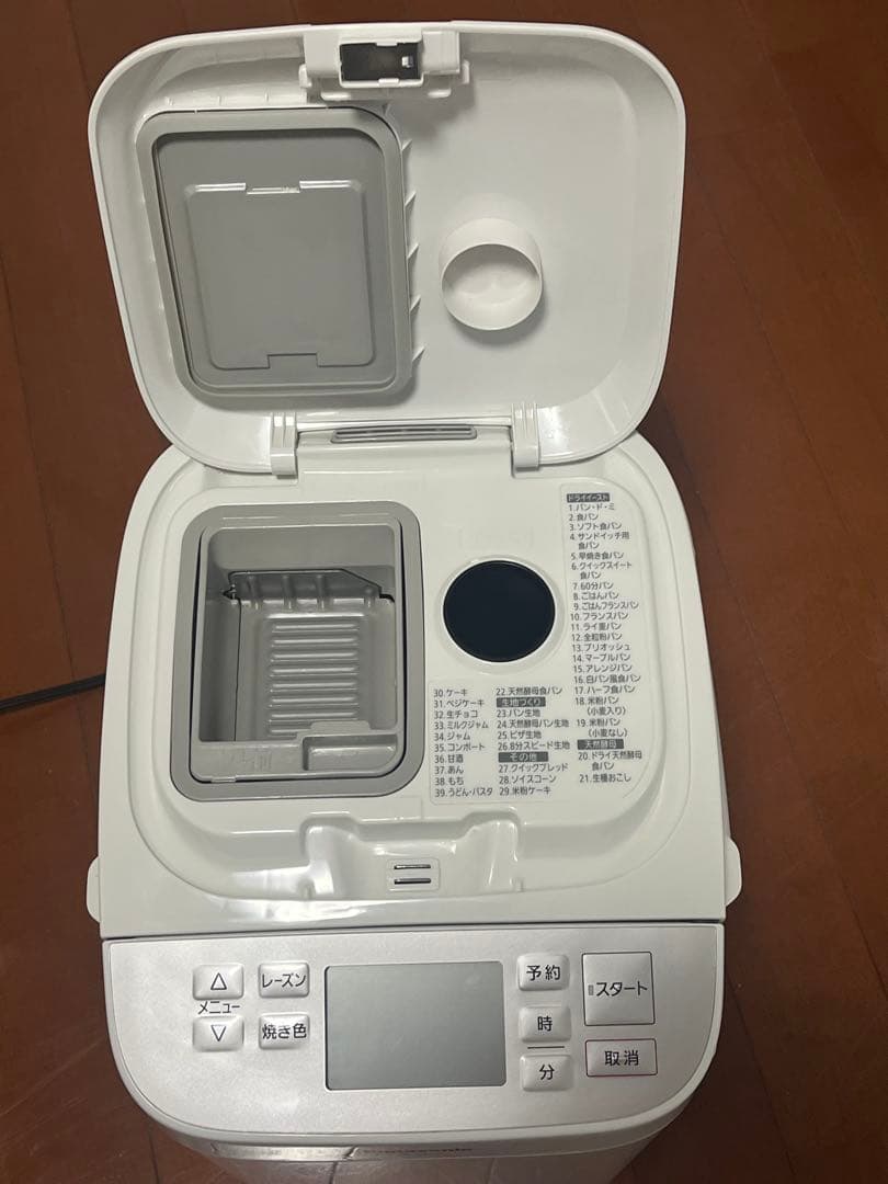 セ*ツ様 Panasonic ホームベーカリー SD-MT3-W 2020年製