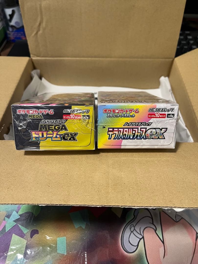 ポケモンカードゲーム メガドリームex & テラスタルフェスex シュリンク付き