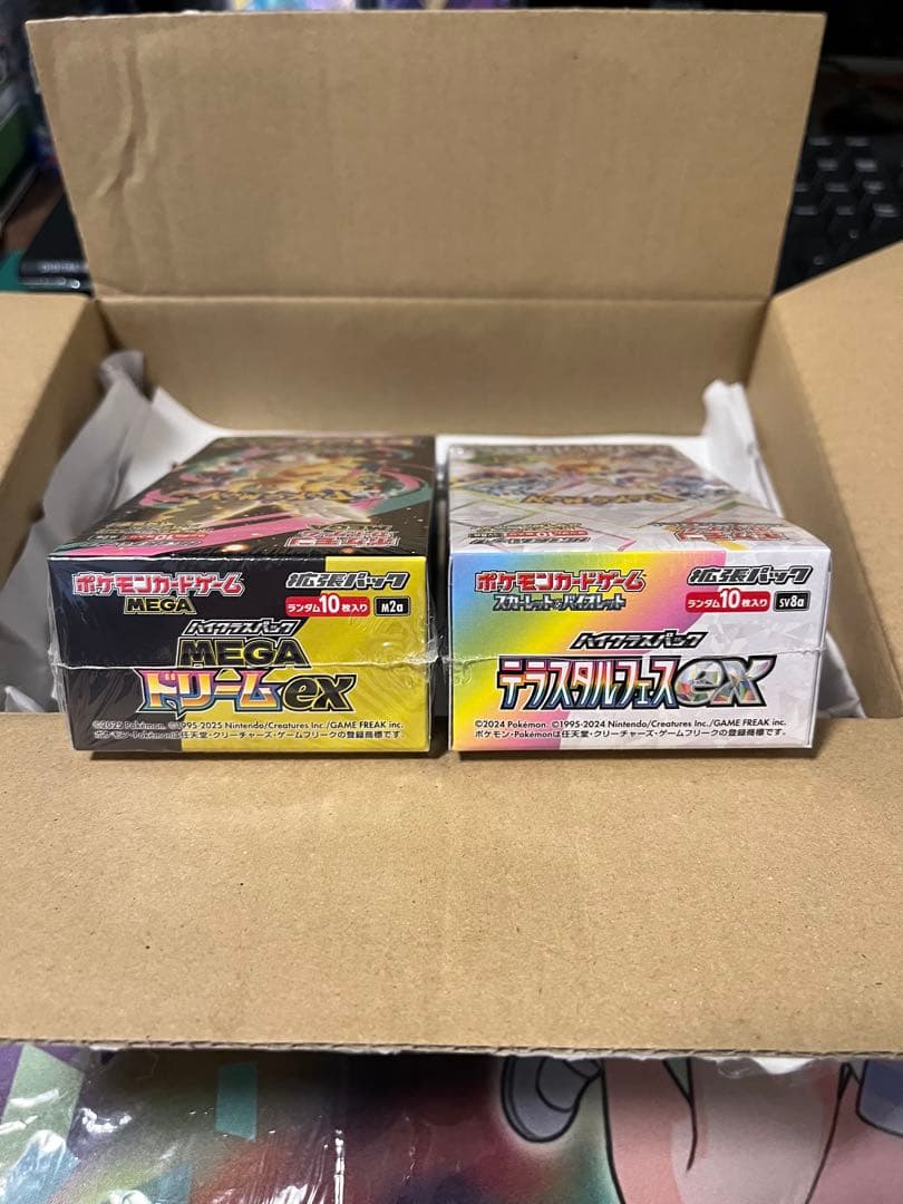 ポケモンカードゲーム メガドリームex & テラスタルフェスex シュリンク付き