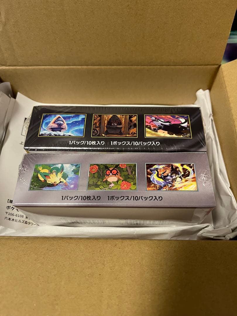 ポケモンカードゲーム メガドリームex & テラスタルフェスex シュリンク付き