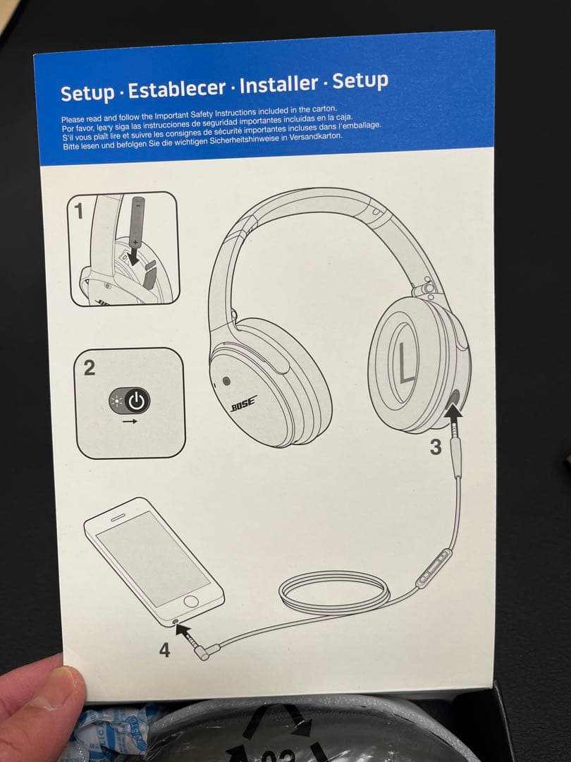 Bose QuietComfort 25 有線ヘッドホン ノイキャン