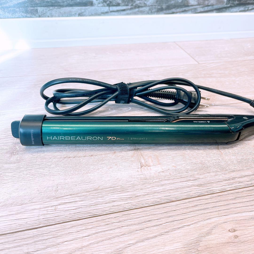 【バイオプログラミング】ヘアビューロン 7D Plus [ストレート]