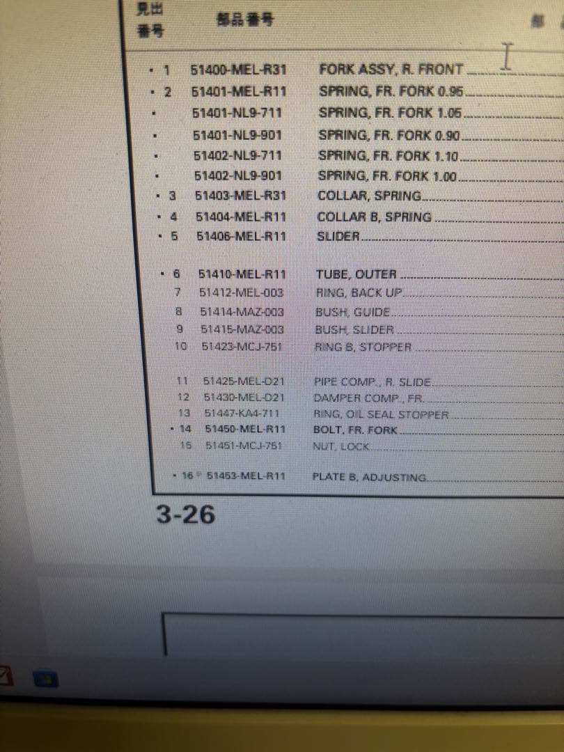 HONDA HRC CBR1000RR 2004〜2007