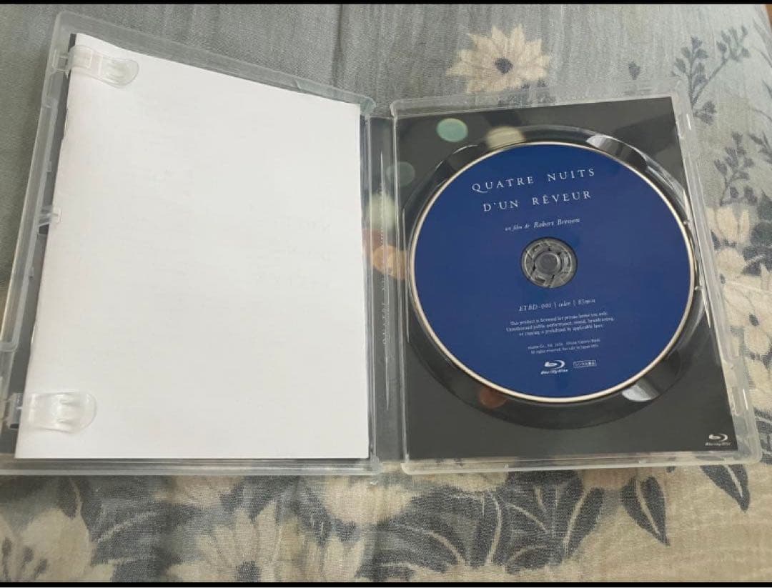 【美品】白夜　Blu-ray ロベール・ブレッソン