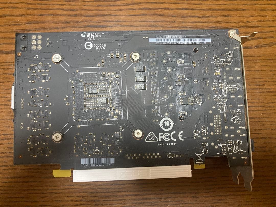 MSI グラフィックボード GTX 1060 6G OC