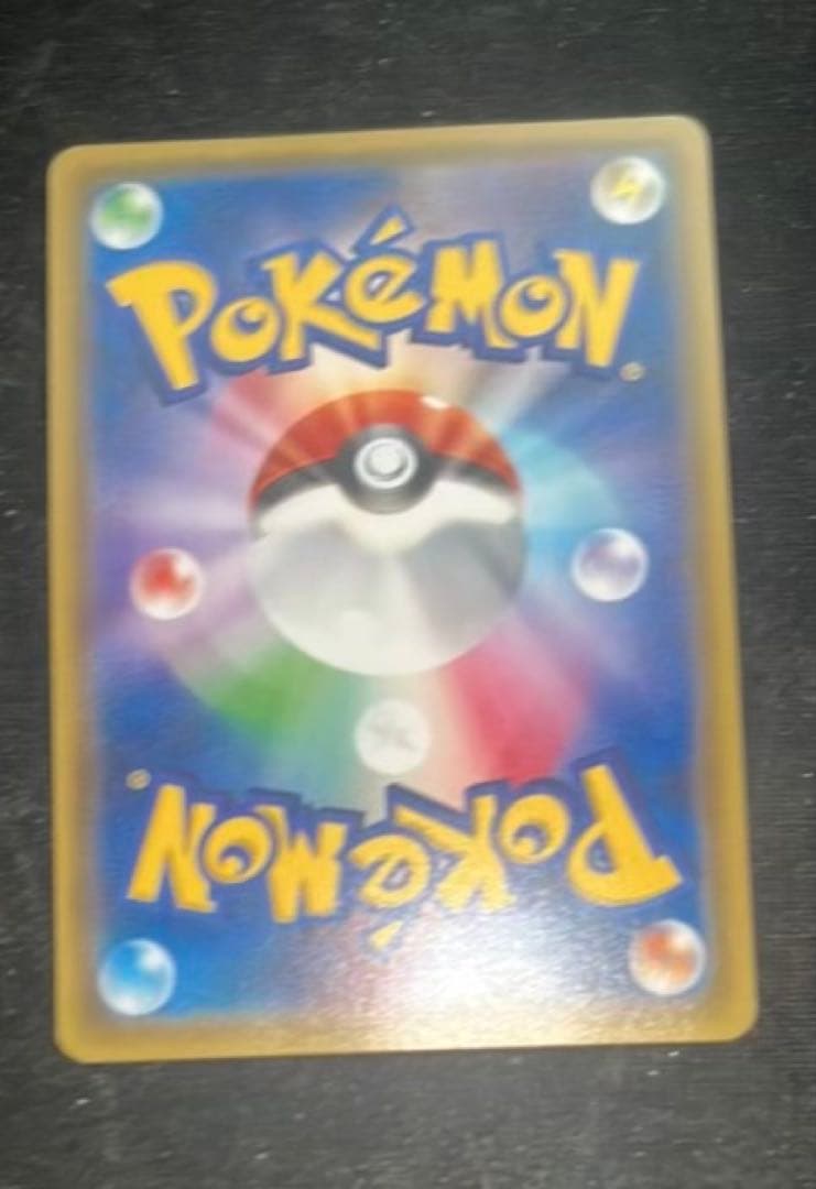 ポケモンカード リザードンEX PROMO 213/XY-P ユニクロ