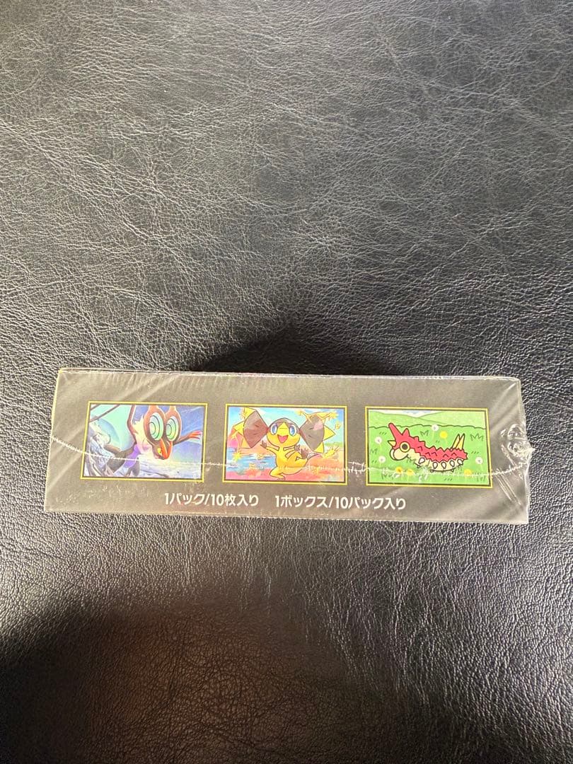 ポケモンカードゲーム メガドリームEX box シュリンク付き