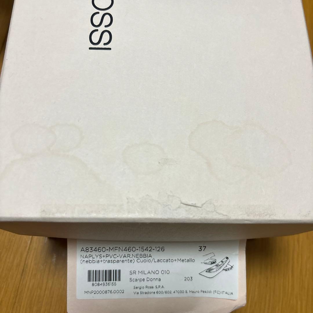 セルジオロッシ Sergiorossi ミュール 37