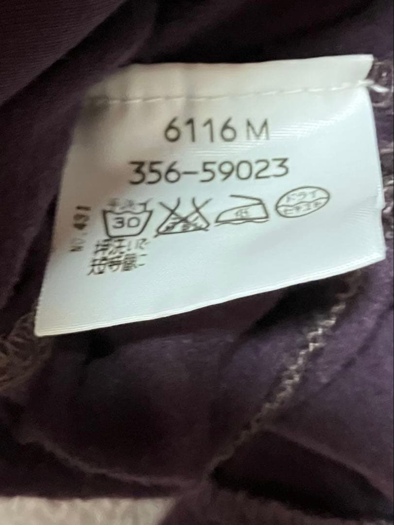 Vivienne Westwood ワンピース Mサイズ