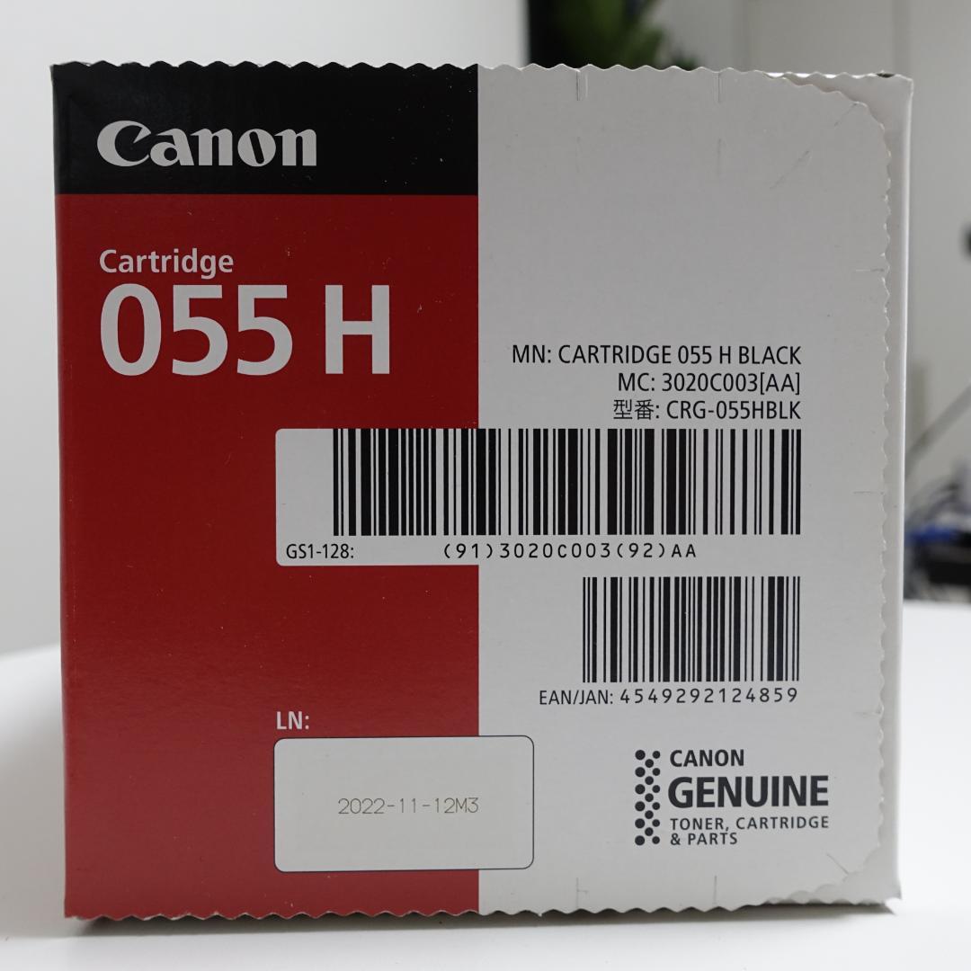 【最安に挑戦！絶対おトク！】CRG-055H 4本set　キャノン トナー